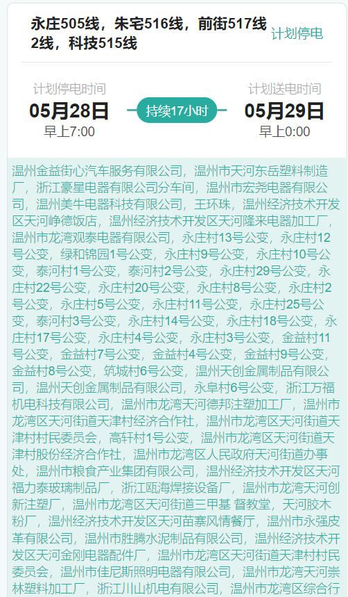 4.png