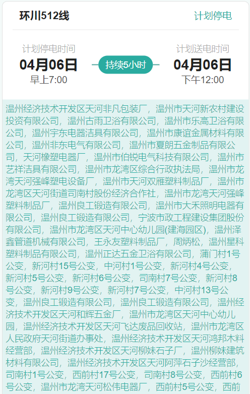 4.62.png